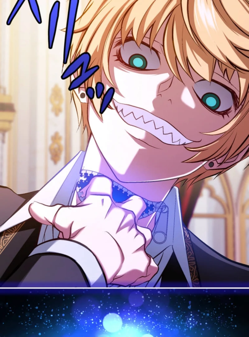Reincarnation Hotel ~The Charming Concierge Wants Me Dead~ chapter 1 page 108