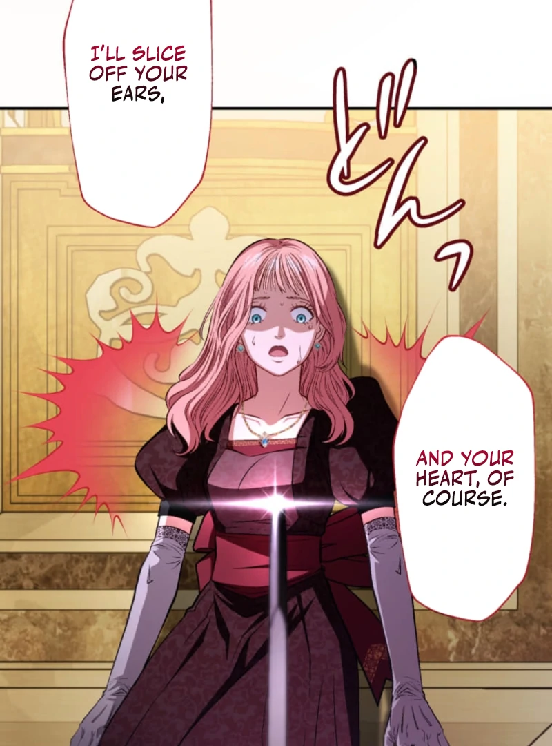 Reincarnation Hotel ~The Charming Concierge Wants Me Dead~ chapter 1 page 114