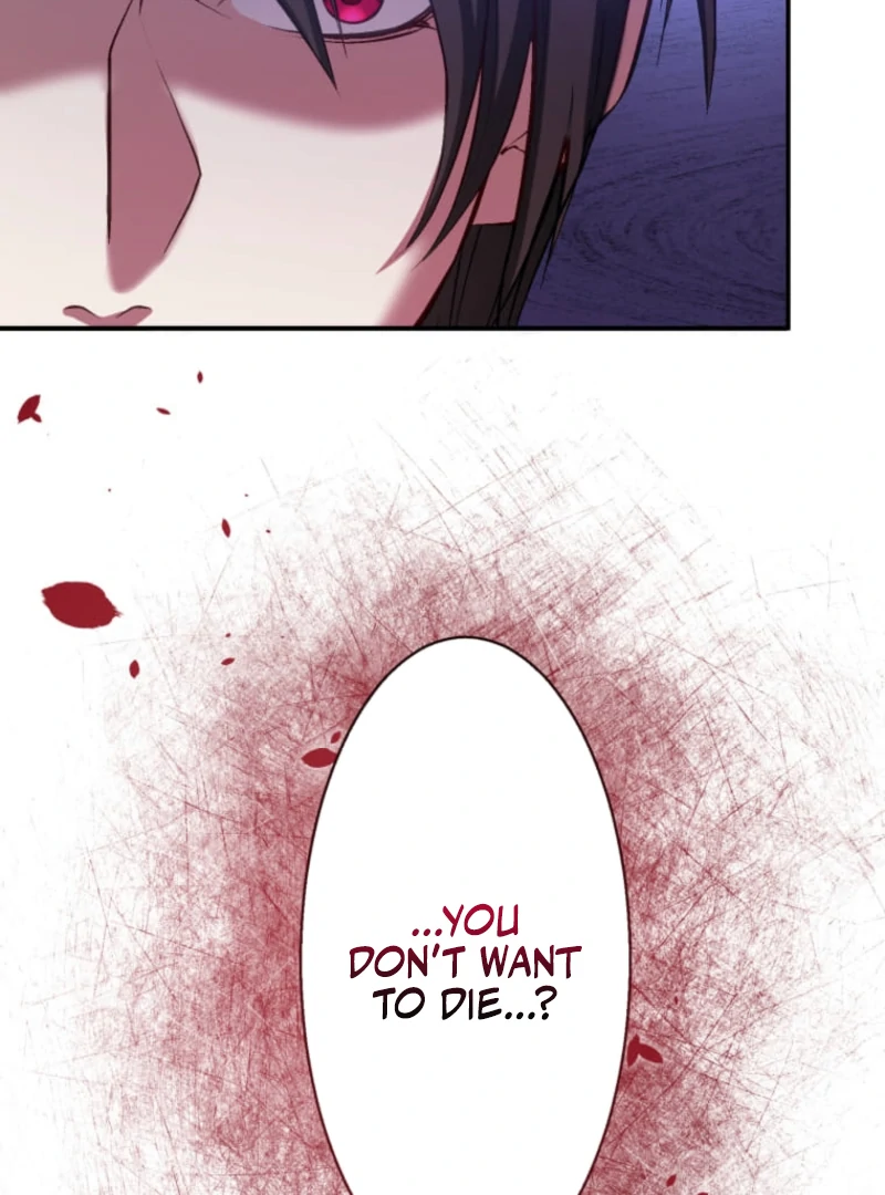 Reincarnation Hotel ~The Charming Concierge Wants Me Dead~ chapter 1 page 143