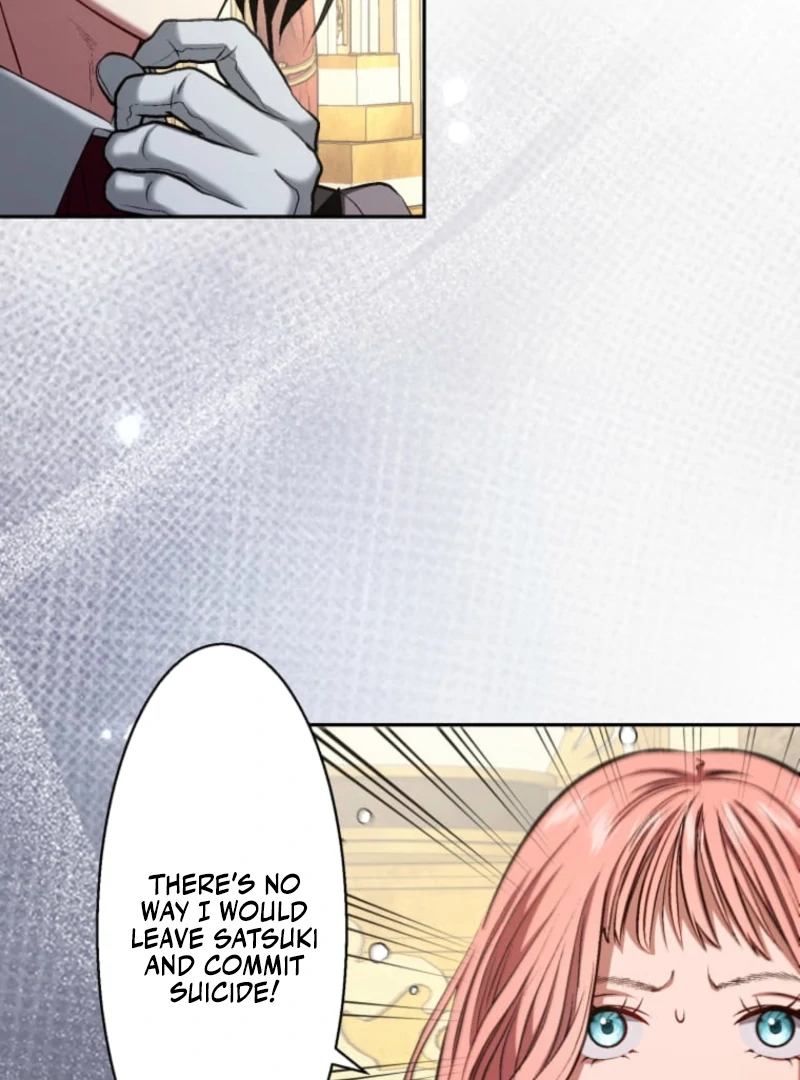 Reincarnation Hotel ~The Charming Concierge Wants Me Dead~ chapter 2 page 36