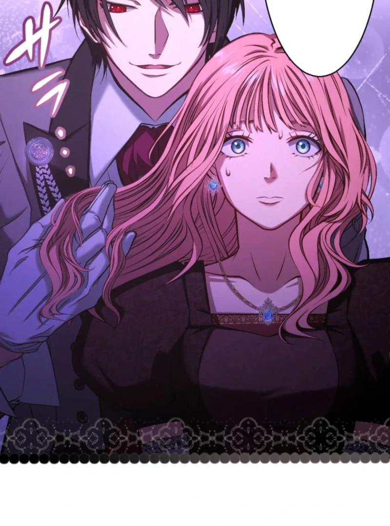 Reincarnation Hotel ~The Charming Concierge Wants Me Dead~ chapter 2 page 45