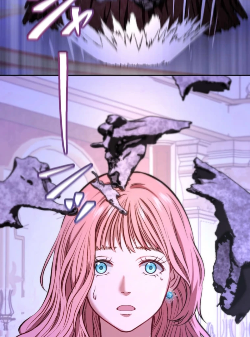 Reincarnation Hotel ~The Charming Concierge Wants Me Dead~ chapter 3 page 22