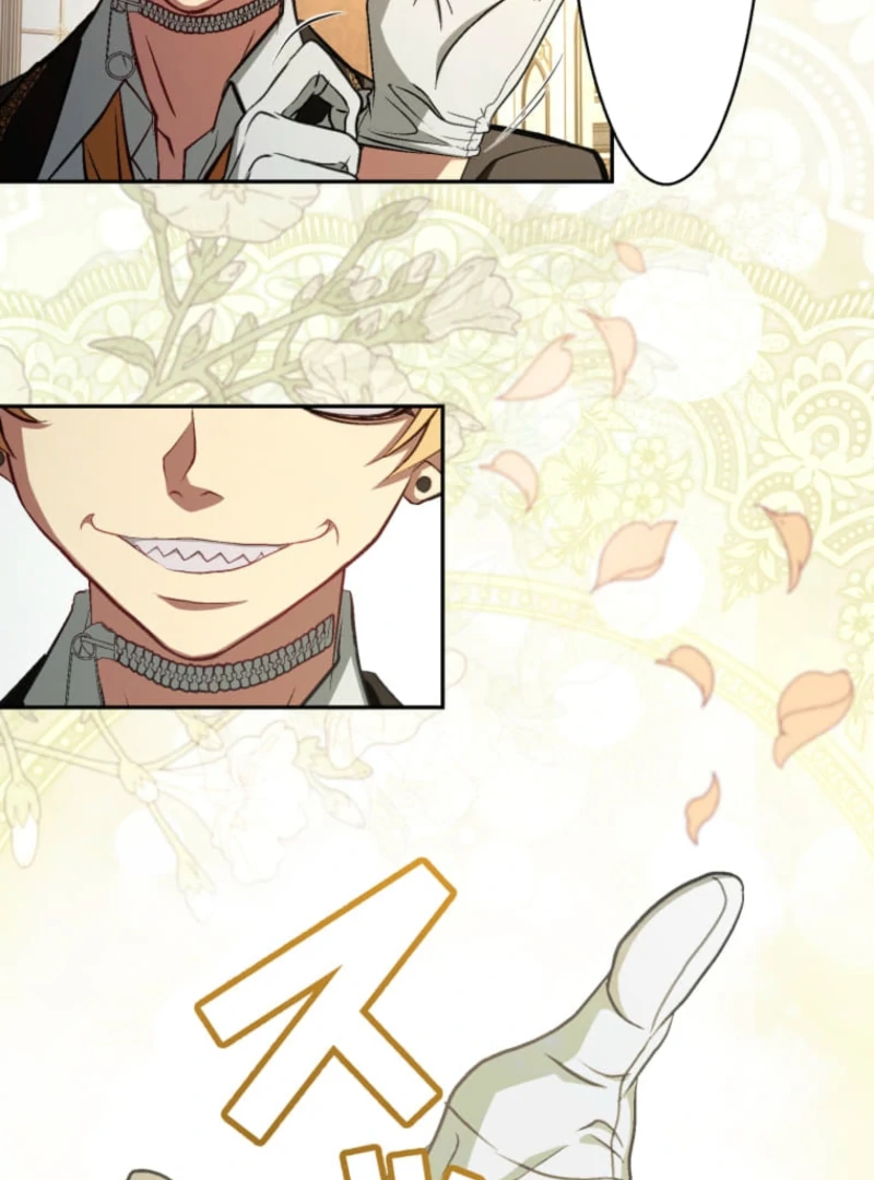 Reincarnation Hotel ~The Charming Concierge Wants Me Dead~ chapter 3 page 71