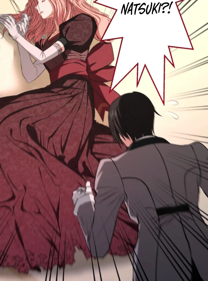 Reincarnation Hotel ~The Charming Concierge Wants Me Dead~ chapter 5 page 4