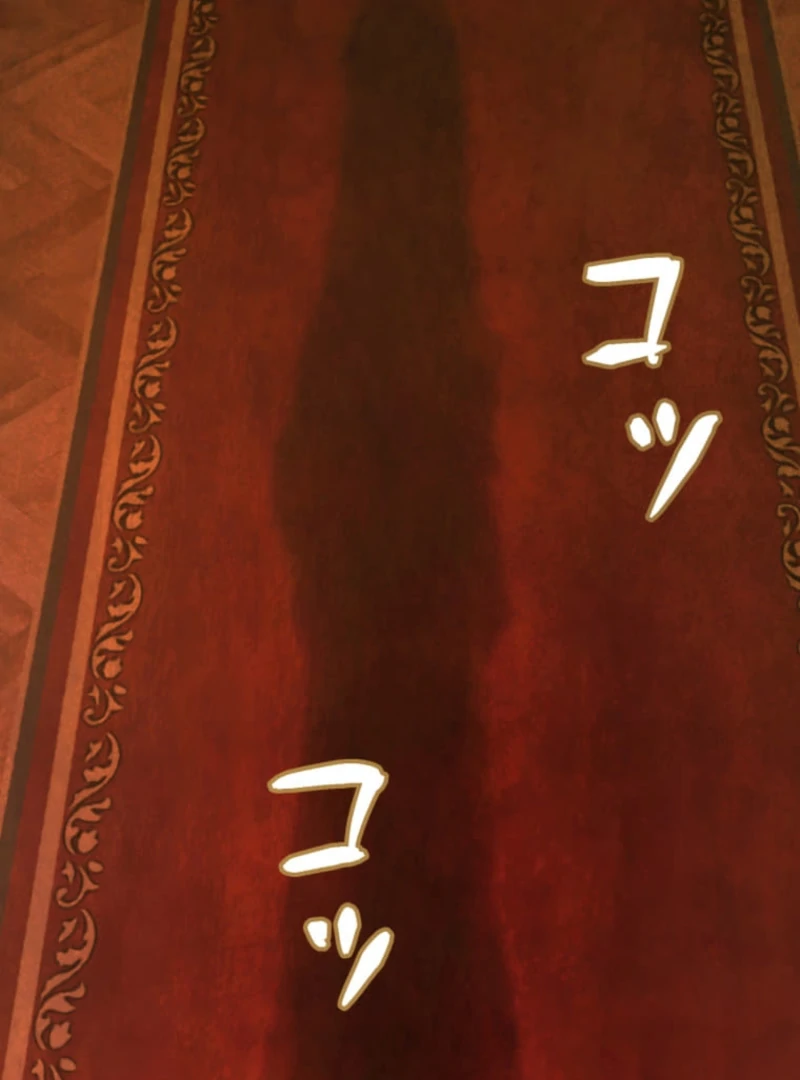 Reincarnation Hotel ~The Charming Concierge Wants Me Dead~ chapter 5 page 61