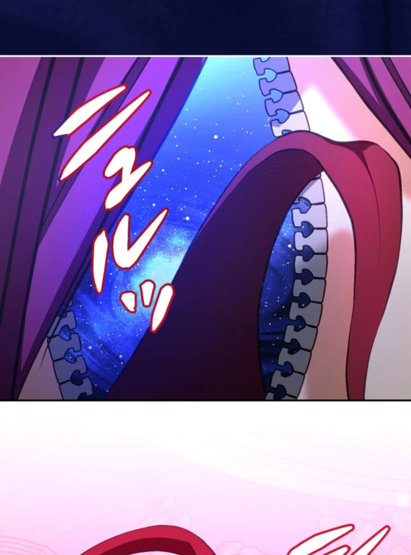 Reincarnation Hotel ~The Charming Concierge Wants Me Dead~ chapter 6 page 49