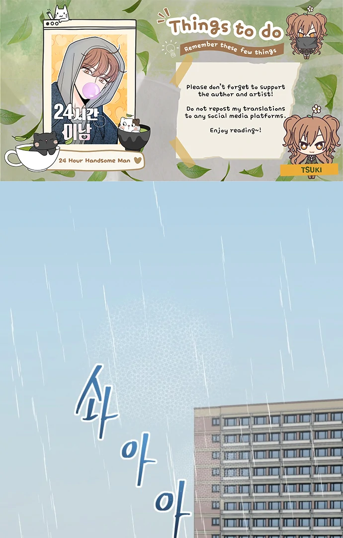 24 Hour Handsome Man chapter 1 page 1