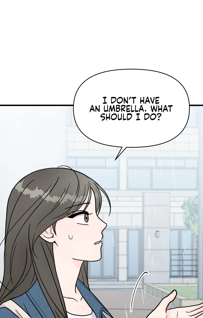 24 Hour Handsome Man chapter 1 page 6