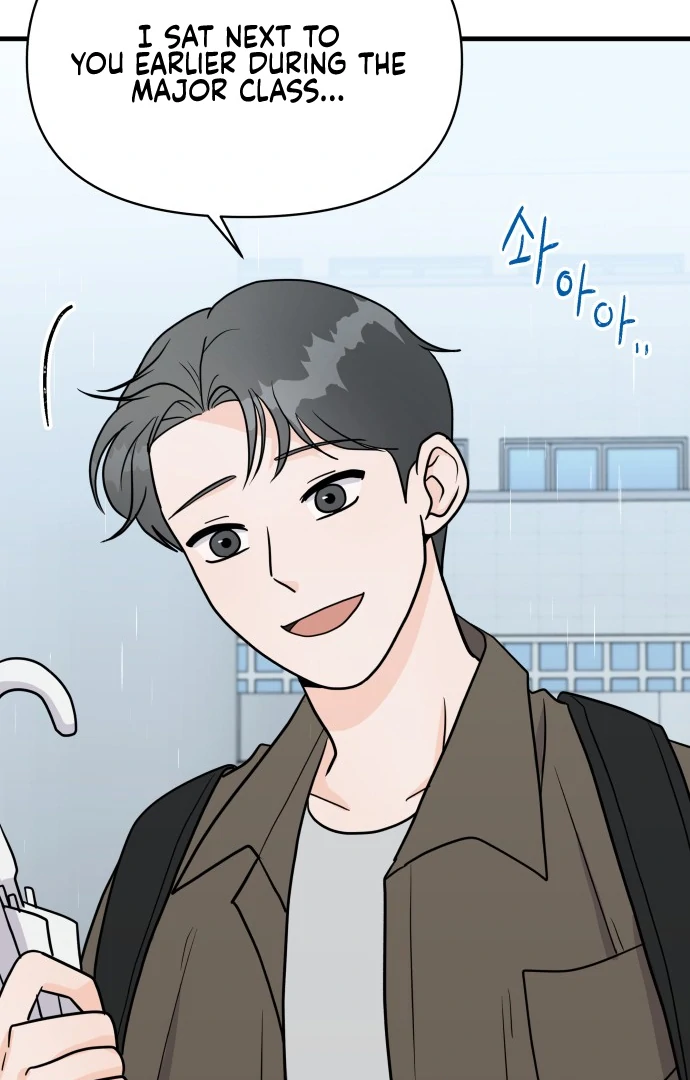 24 Hour Handsome Man chapter 1 page 10