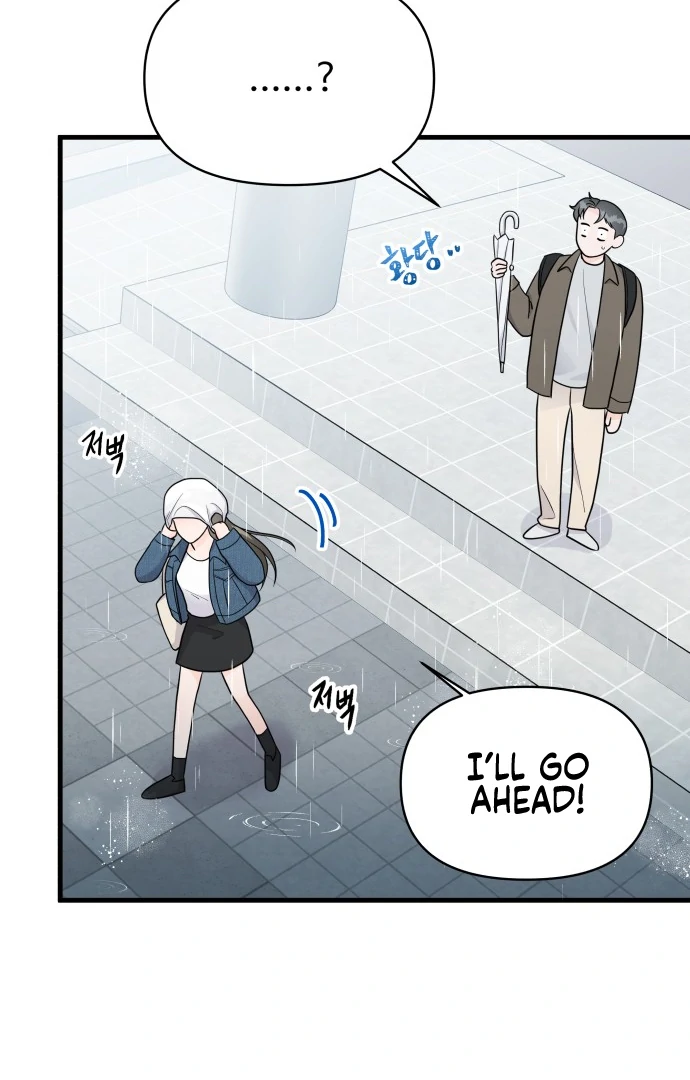 24 Hour Handsome Man chapter 1 page 17