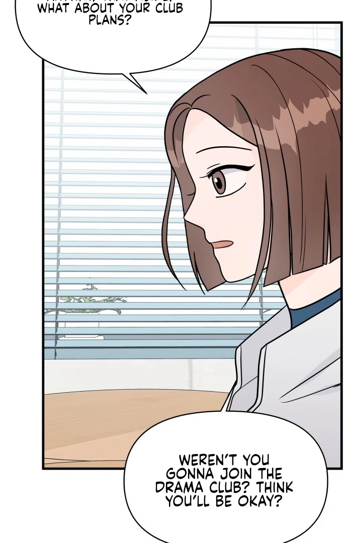 24 Hour Handsome Man chapter 1 page 31