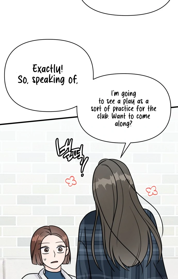24 Hour Handsome Man chapter 1 page 33