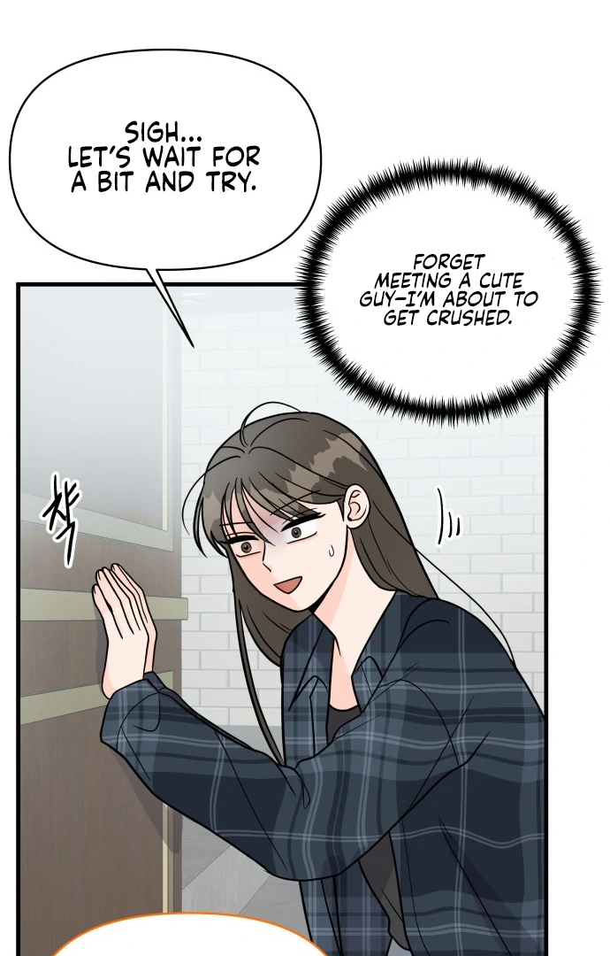 24 Hour Handsome Man chapter 1 page 44