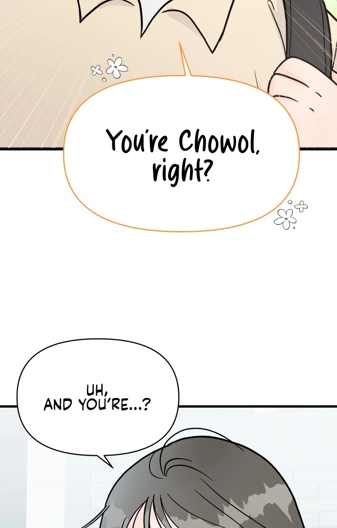 24 Hour Handsome Man chapter 1 page 47
