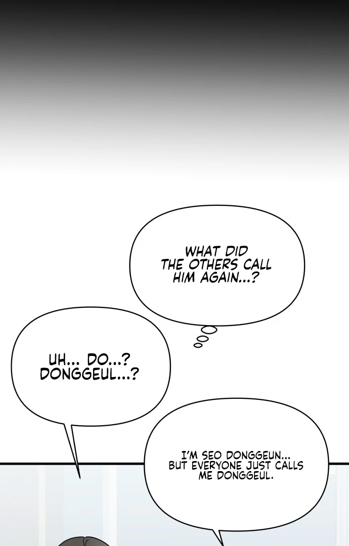24 Hour Handsome Man chapter 1 page 51