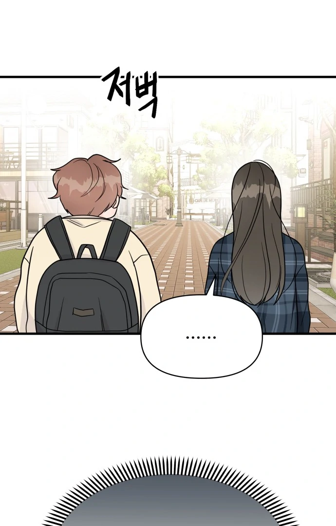 24 Hour Handsome Man chapter 1 page 67