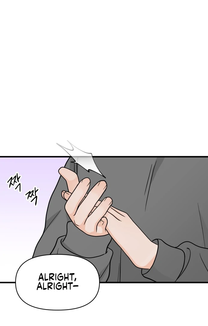 24 Hour Handsome Man chapter 1 page 78