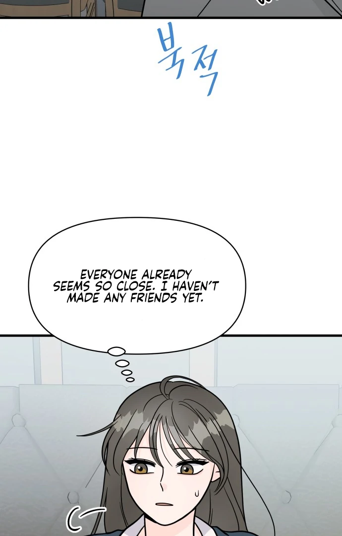24 Hour Handsome Man chapter 1 page 80