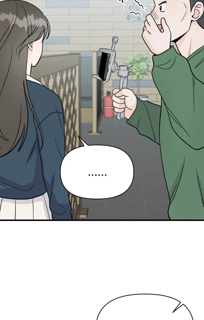 24 Hour Handsome Man chapter 1 page 91