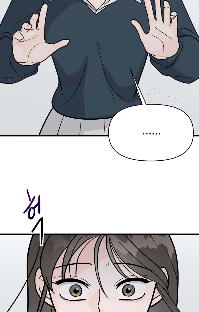 24 Hour Handsome Man chapter 1 page 99