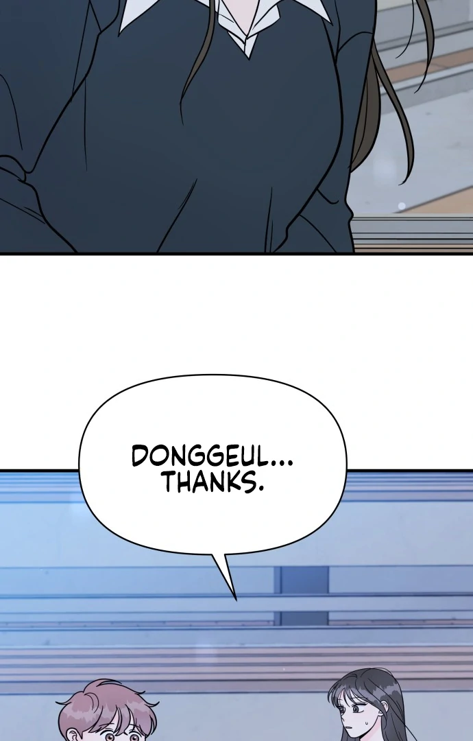 24 Hour Handsome Man chapter 1 page 109
