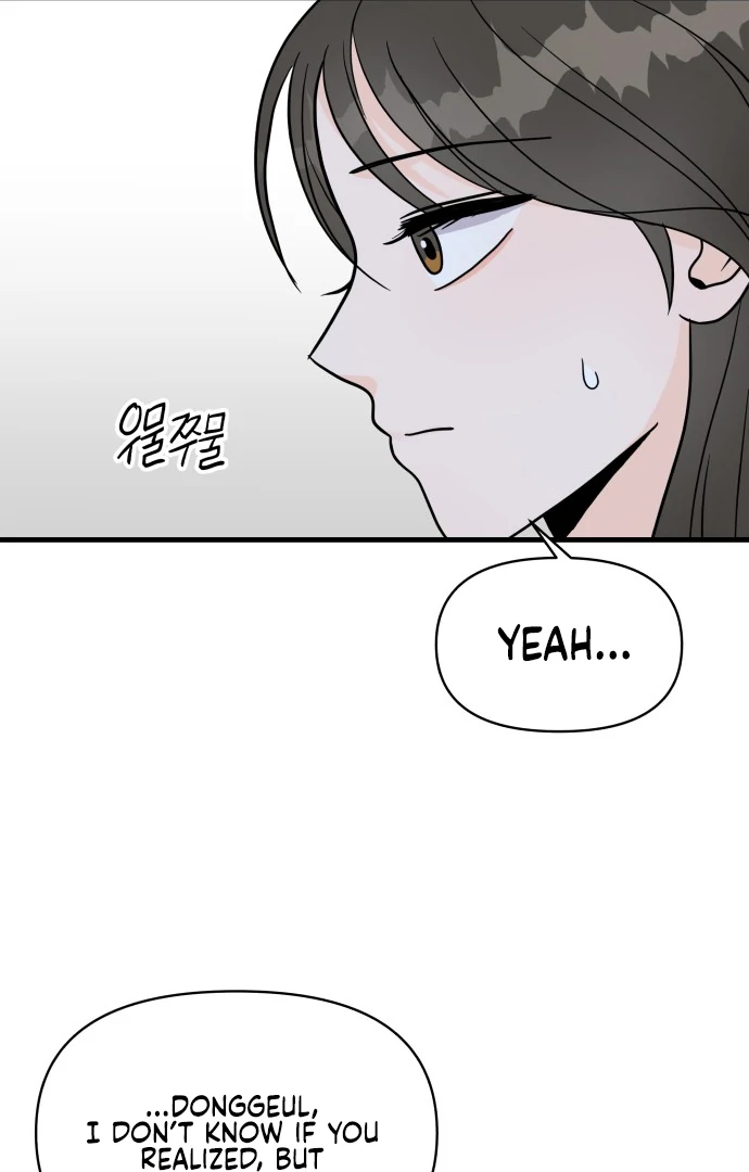 24 Hour Handsome Man chapter 1 page 111