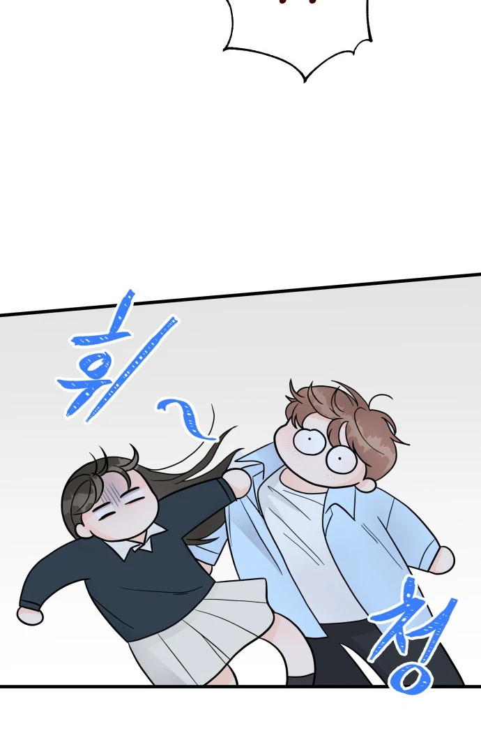 24 Hour Handsome Man chapter 1 page 133