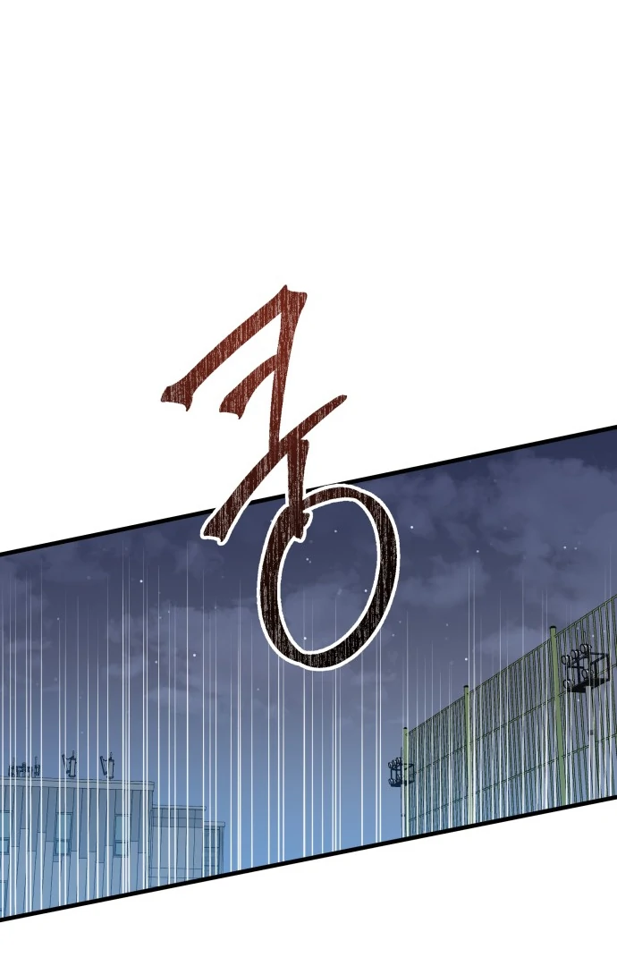 24 Hour Handsome Man chapter 1 page 134