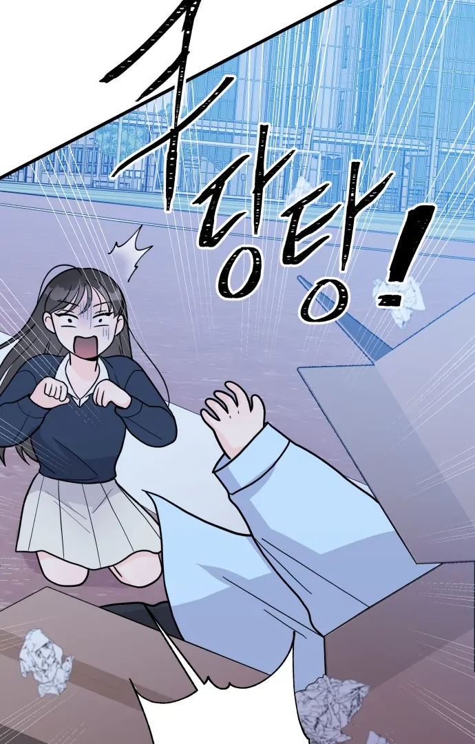 24 Hour Handsome Man chapter 1 page 141