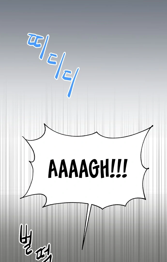 24 Hour Handsome Man chapter 2 page 10