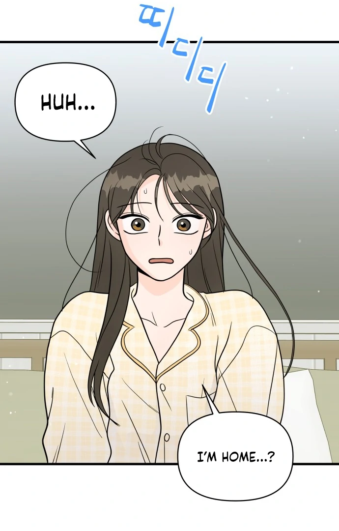 24 Hour Handsome Man chapter 2 page 12