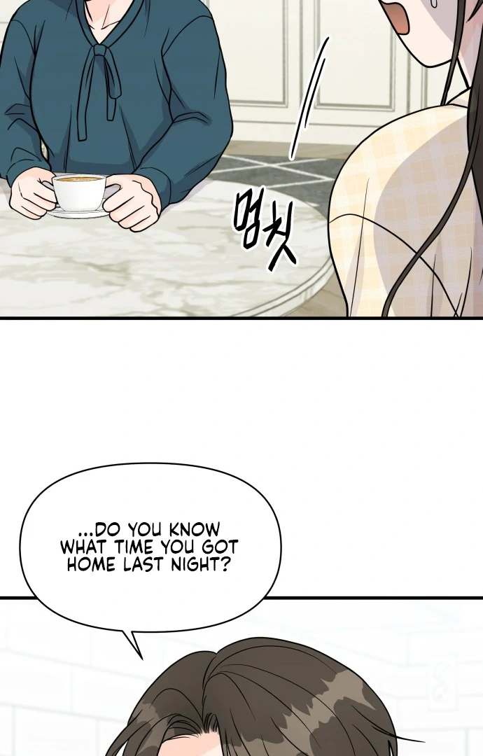 24 Hour Handsome Man chapter 2 page 16