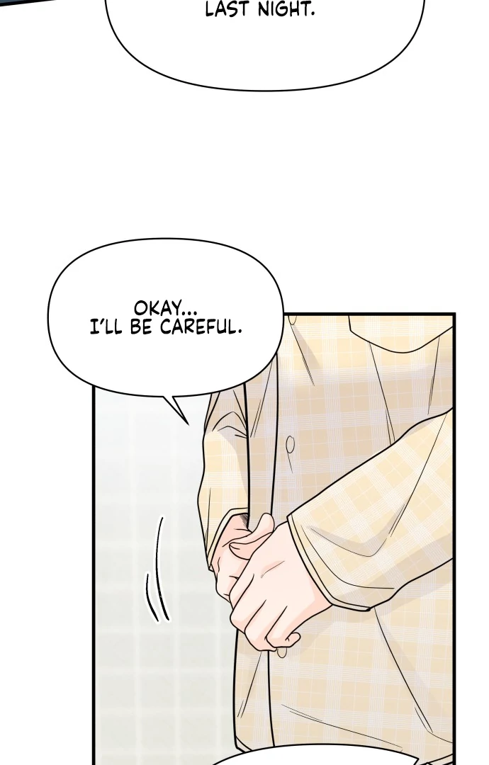 24 Hour Handsome Man chapter 2 page 26