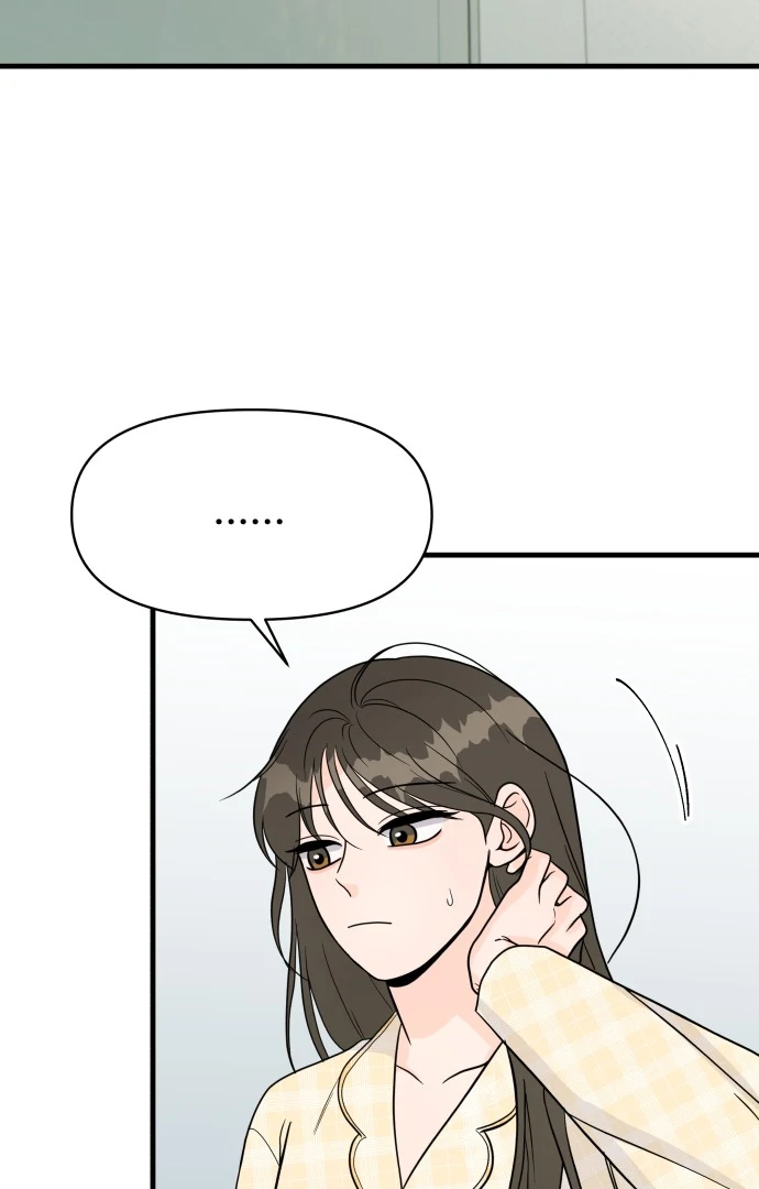 24 Hour Handsome Man chapter 2 page 28