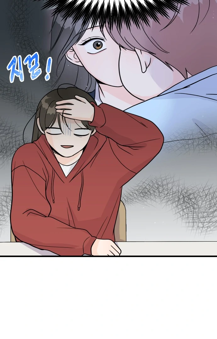 24 Hour Handsome Man chapter 2 page 34