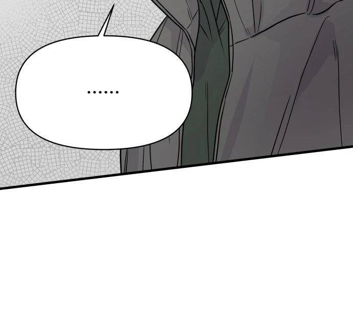 24 Hour Handsome Man chapter 2 page 37
