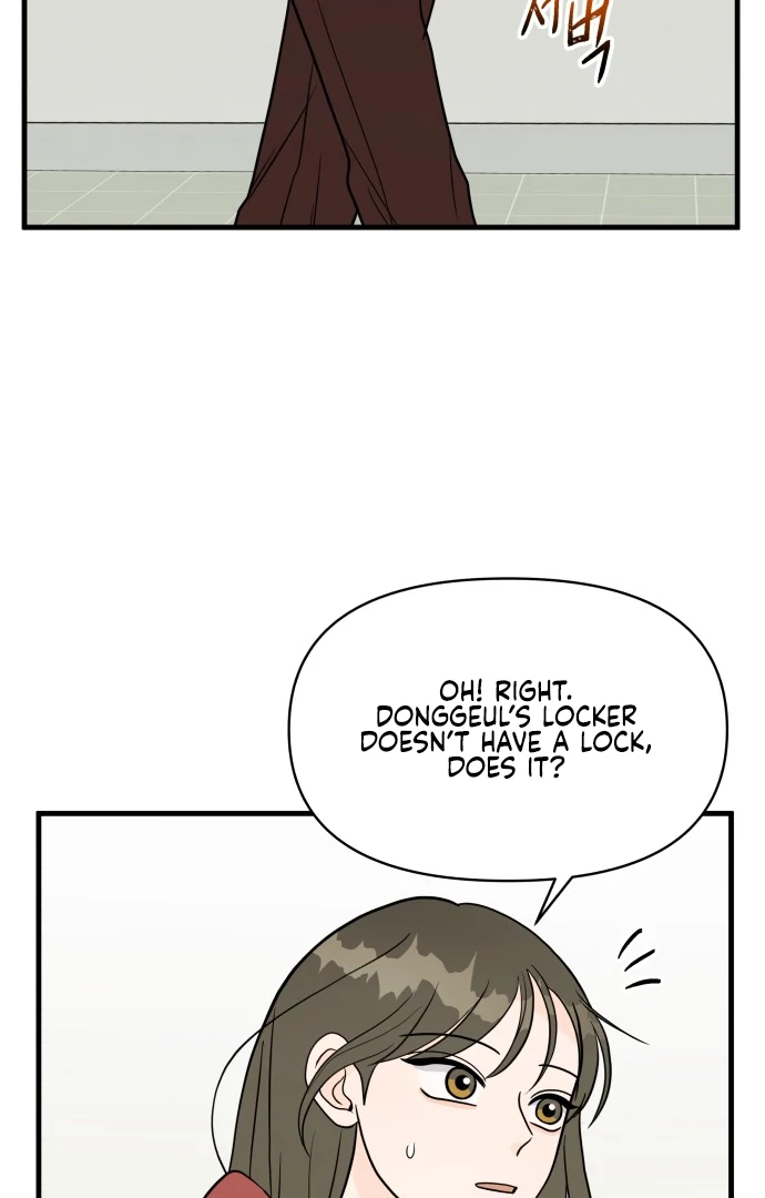 24 Hour Handsome Man chapter 2 page 46