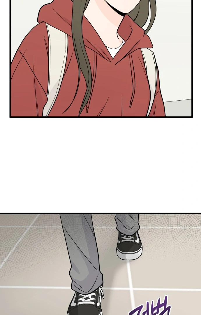 24 Hour Handsome Man chapter 2 page 47