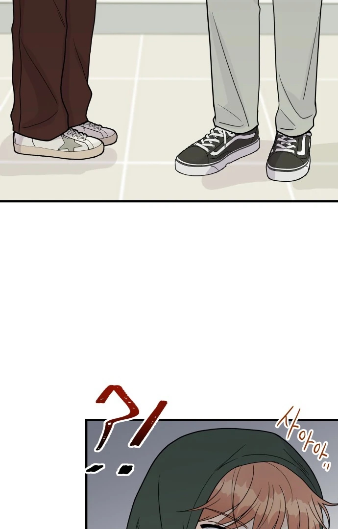 24 Hour Handsome Man chapter 2 page 58