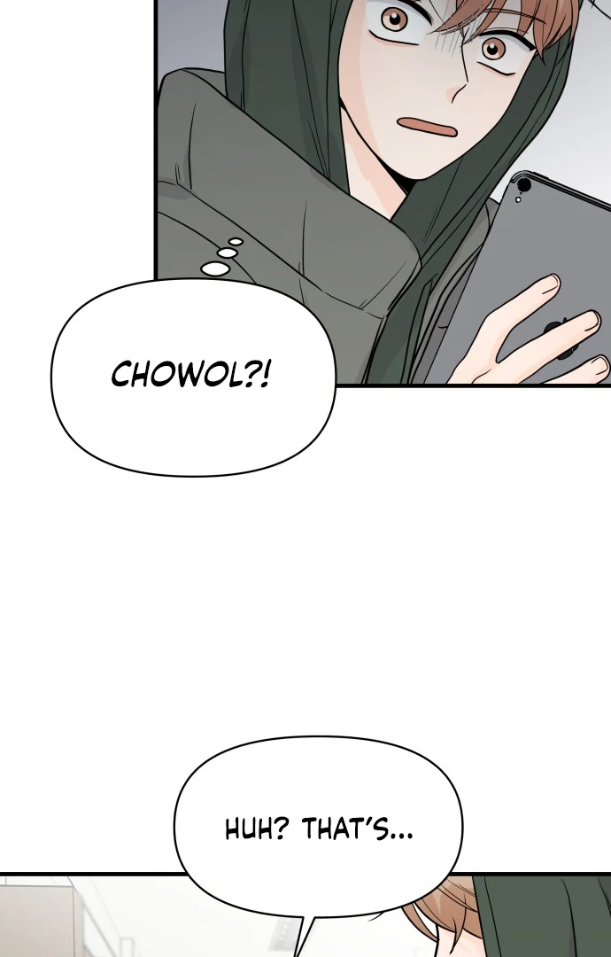 24 Hour Handsome Man chapter 2 page 59