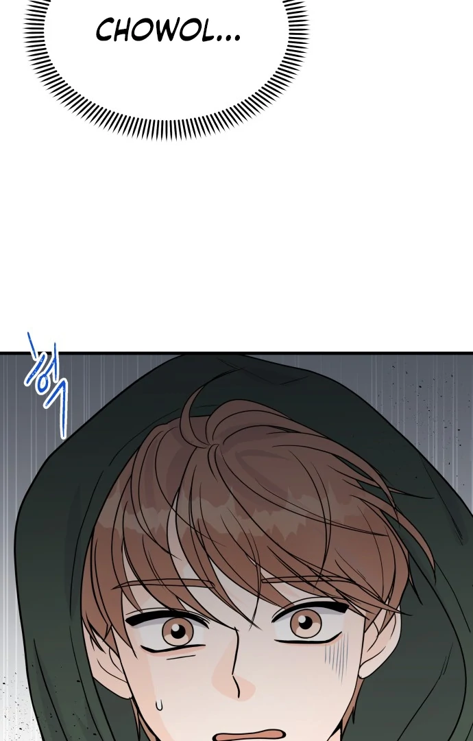 24 Hour Handsome Man chapter 2 page 70