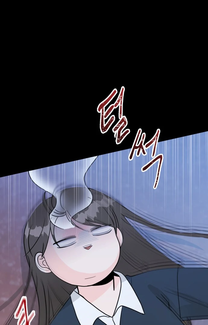 24 Hour Handsome Man chapter 2 page 87