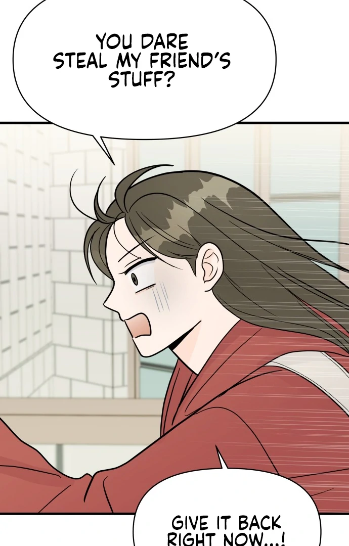 24 Hour Handsome Man chapter 2 page 92
