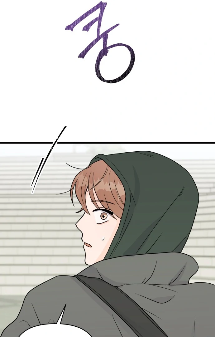 24 Hour Handsome Man chapter 2 page 95
