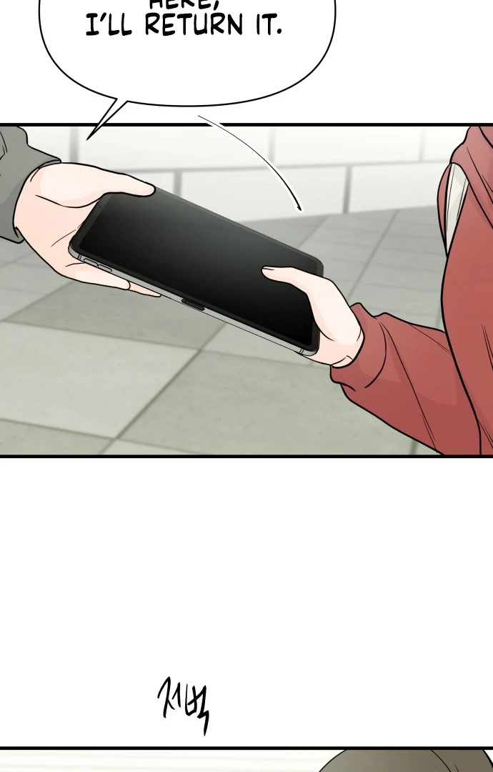 24 Hour Handsome Man chapter 2 page 106
