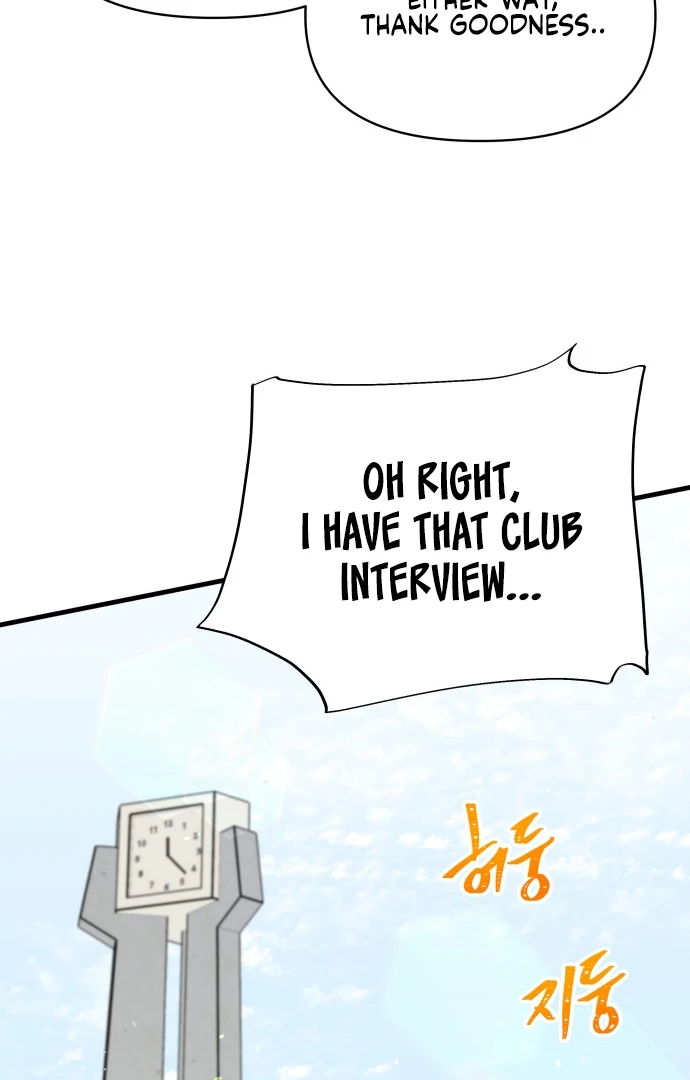 24 Hour Handsome Man chapter 2 page 109