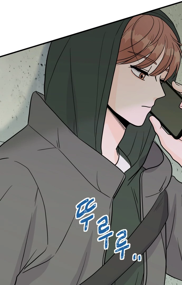 24 Hour Handsome Man chapter 2 page 114