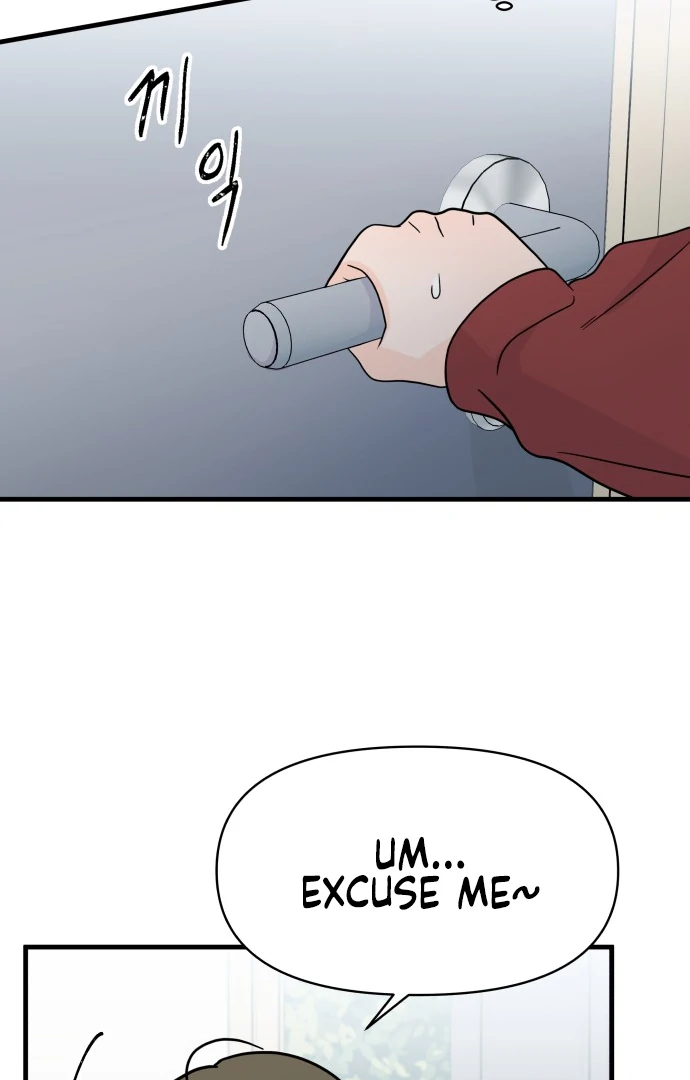 24 Hour Handsome Man chapter 3 page 4