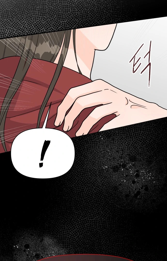 24 Hour Handsome Man chapter 3 page 17