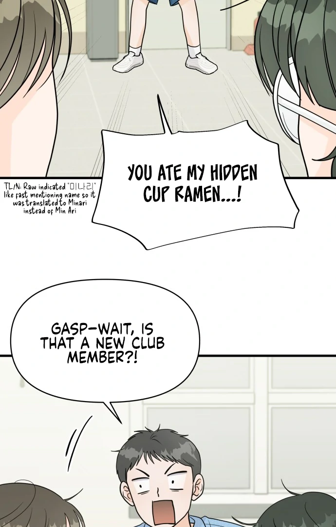 24 Hour Handsome Man chapter 3 page 32